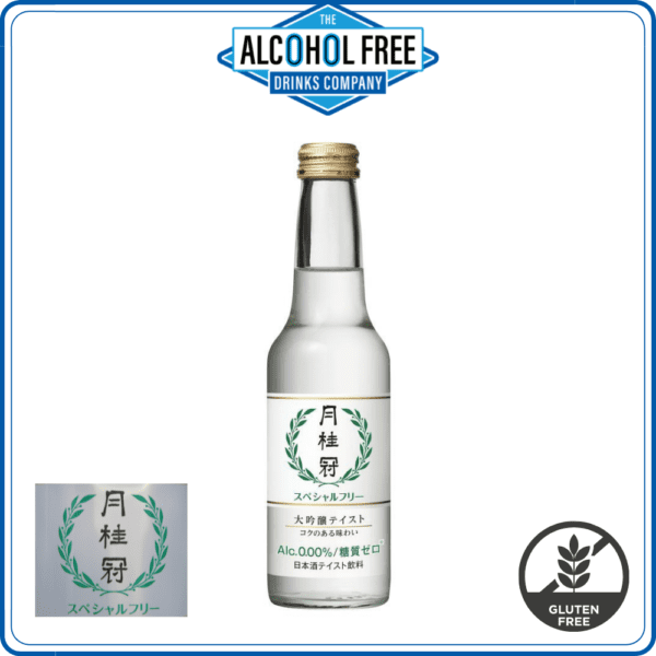 0% Sake, Non Alcoholic Sake. Japanese imported AF Sake.